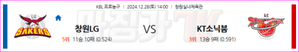 b932c1bd4dfa70dddcf45fc0a49e66f3_1735366283_853.png