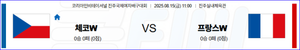 32b4124bc314cc89379fa7ff93066cd5_1755143500_0937.png